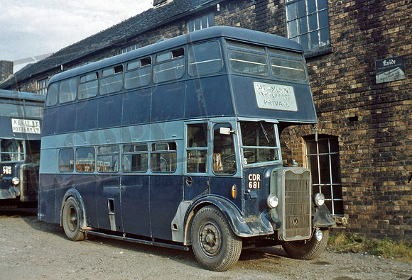 Paramount Pottery CDR681
