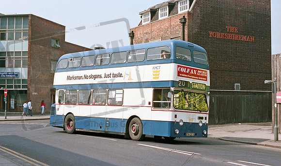 Hull PRH257G Hull RP24 260486 014