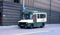 Crosville D783RFM Chester RP71 87 001