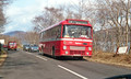 Highland CAS514W Alltsigh RP18 230486 004