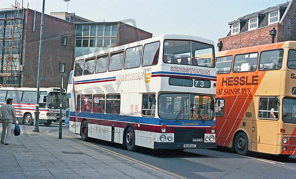 Hull B109UAT Hull RP24 260486 008