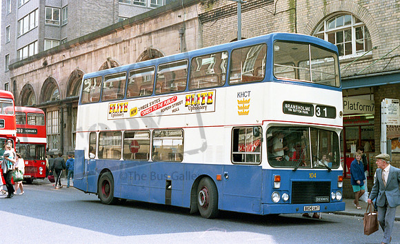 Hull B104UAT Hull RP24 260486 016