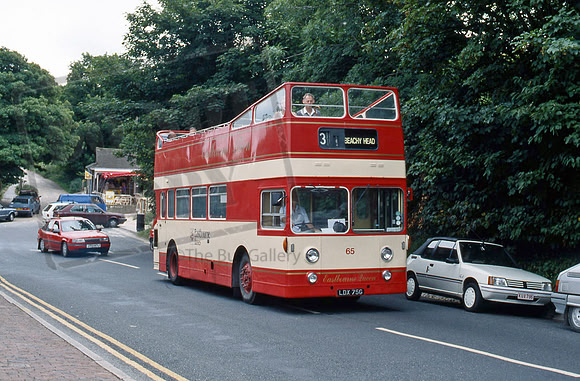 Eastbourne LDX75G in 8/92